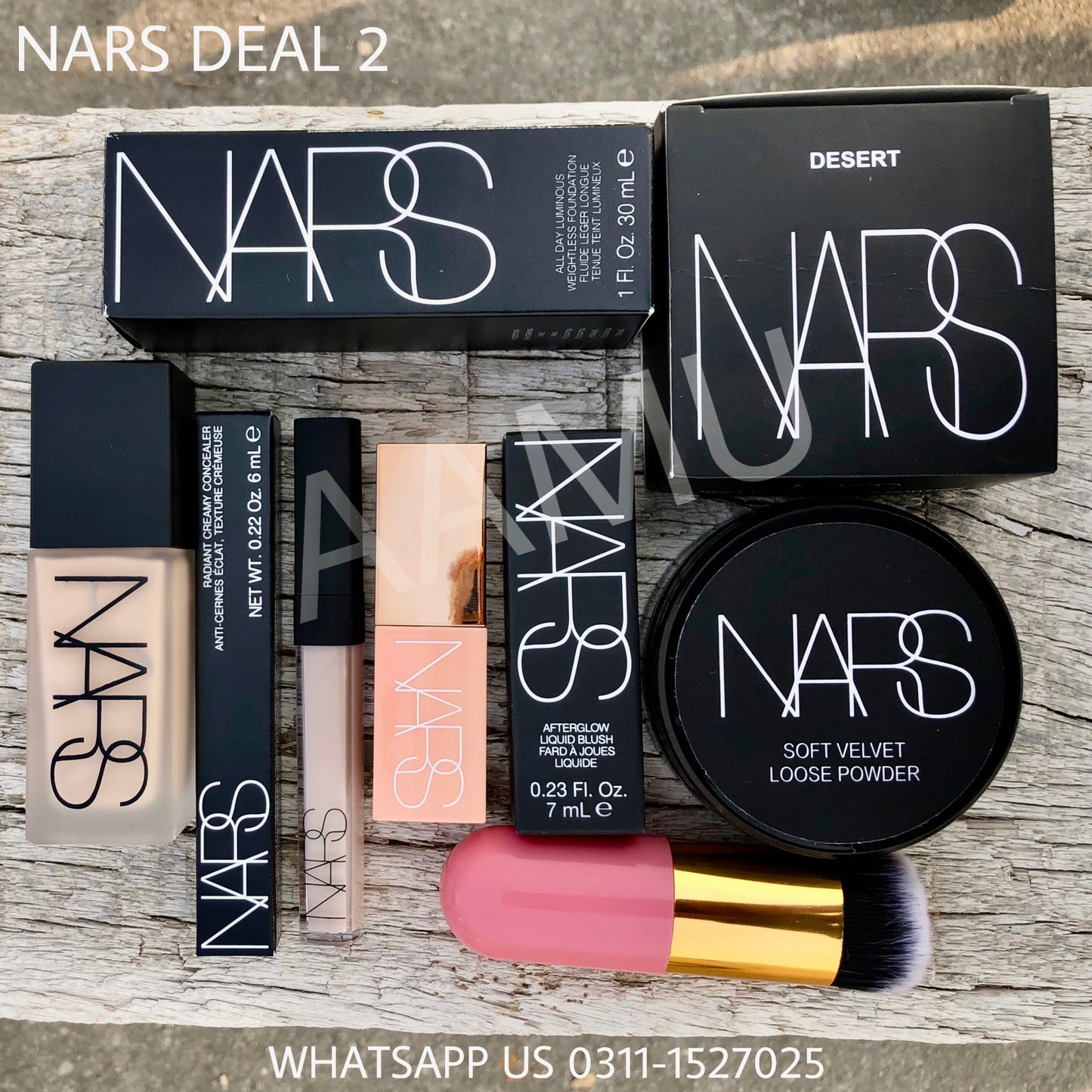 NARS Deal 2