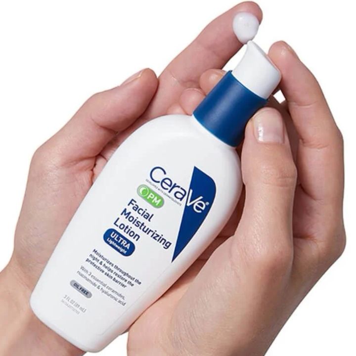 CeraVe PM Facial Moisturizing Lotion, Night Cream for All Skin Types - AAMU COSMETICS