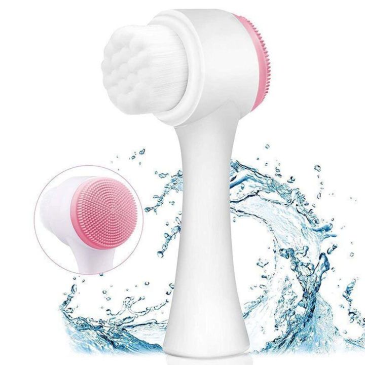 Double Sided Facial Cleansing Brush